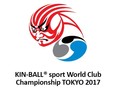 Světový pohár Tokio 2017 nové informace