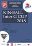 Inter G CUP 2018 se nám postupně plní